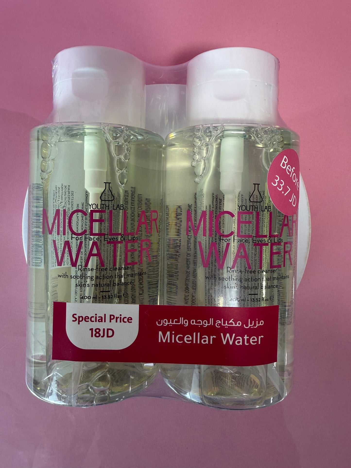 Micellar Offer