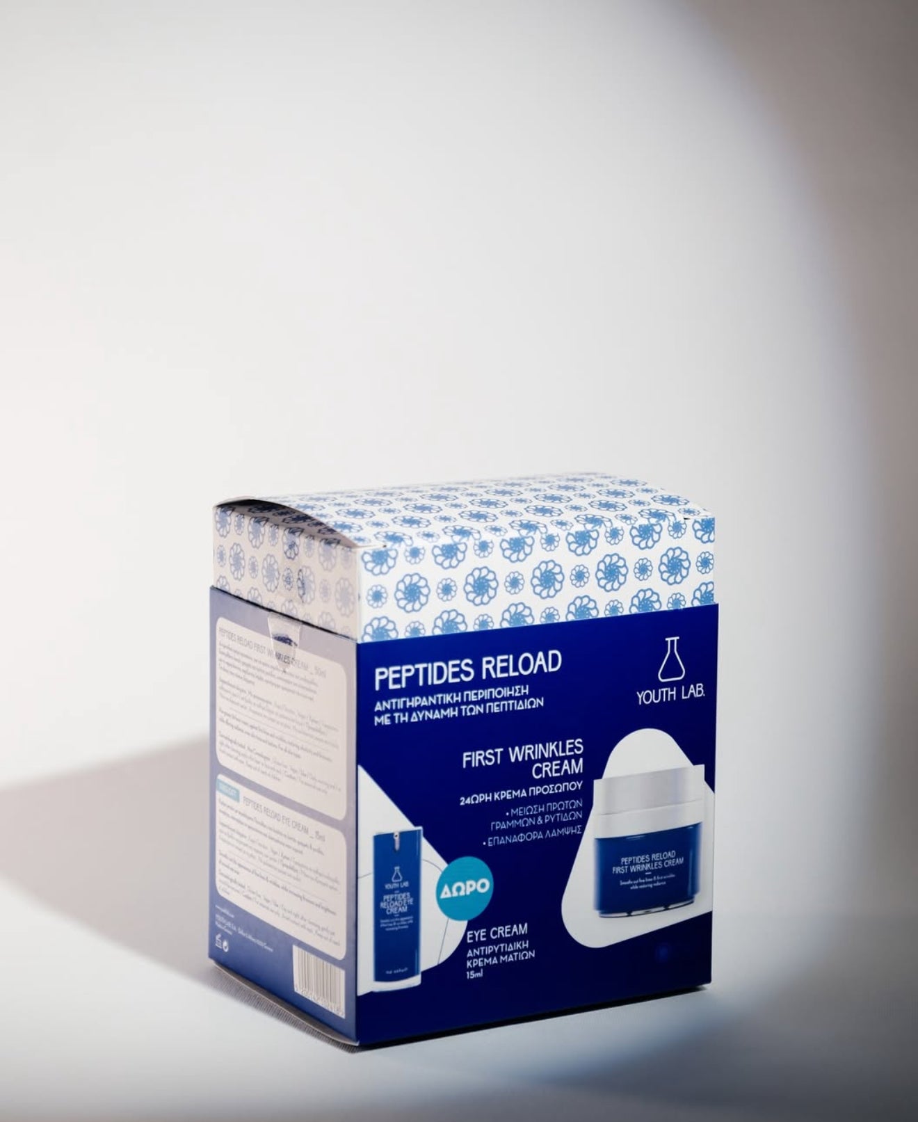 Limited Edition Peptide Reload First Wrinkles Eraser Cream + Eye Cream Free